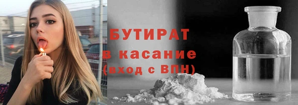 кокаин колумбия Богородск